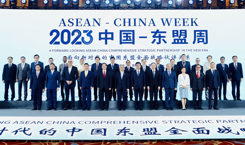 ASEAN-China Week 2023 Opens in Fujian